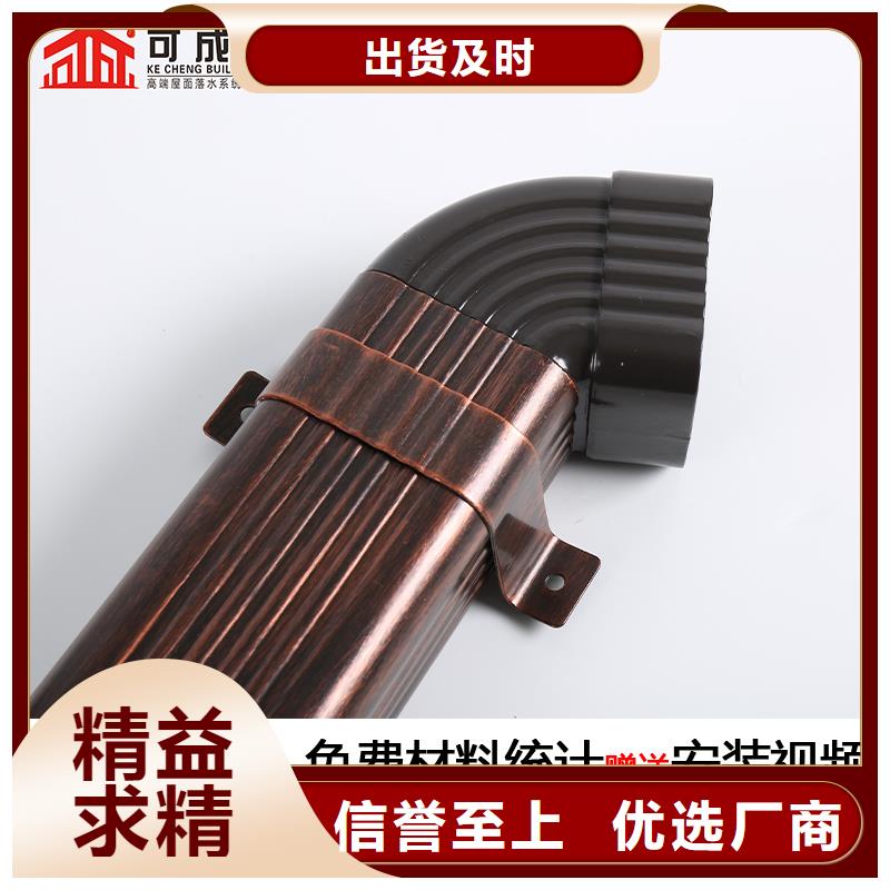 雨水管_【仿古建筑飞椽】放心选购