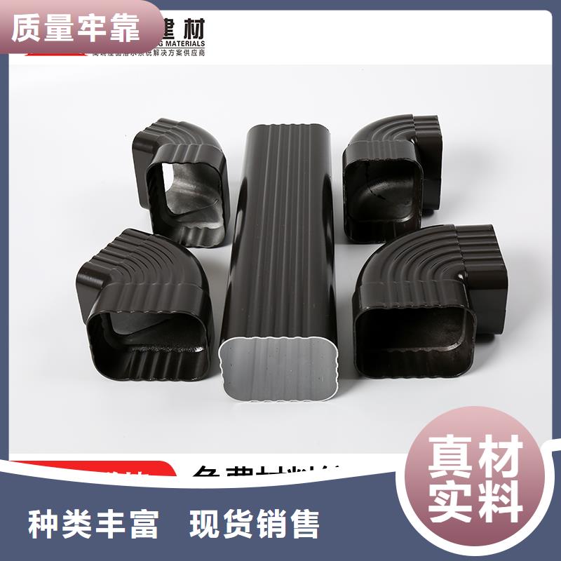 雨水管_【仿古建筑飞椽】放心选购