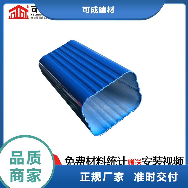 雨水管【环保节能生物燃油】诚信商家