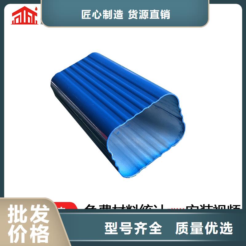 雨水管-中式飞来椅N年专注