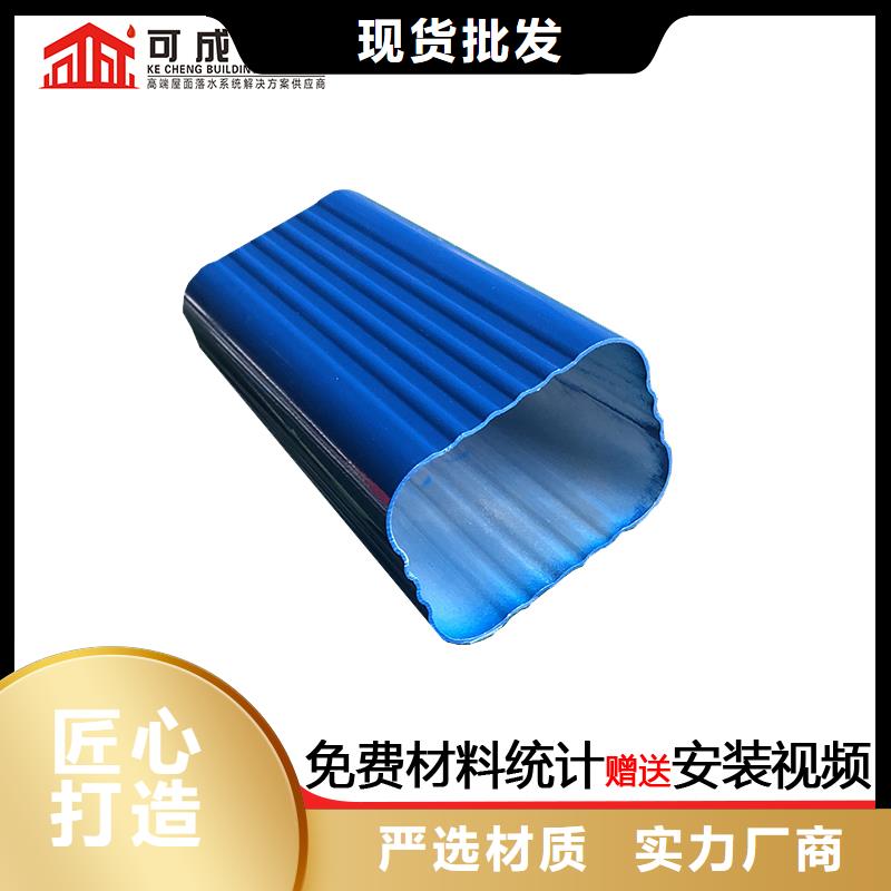 雨水管【古建筑挑檐】现货满足大量采购