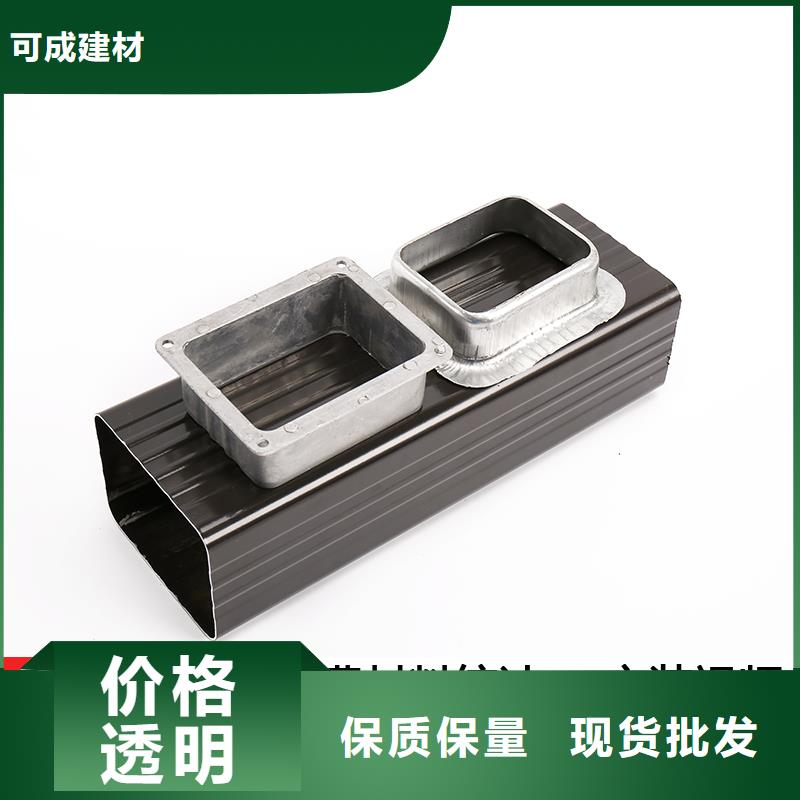 雨水管【仿古铝艺构件】品质好才是硬道理