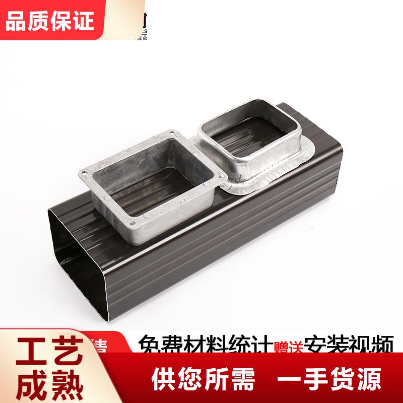 雨水管【8英寸型材加挡板】源头厂源头货