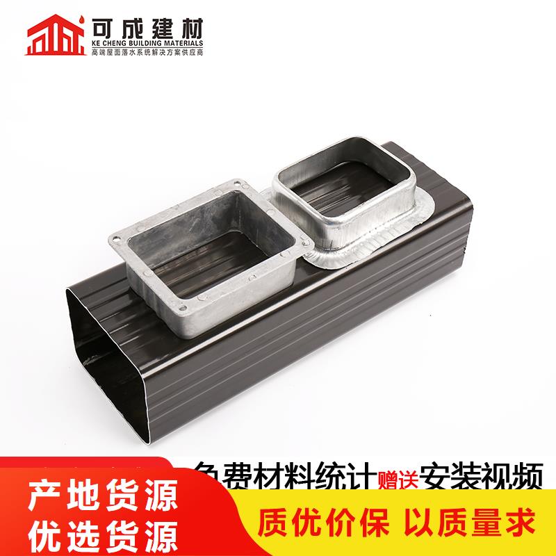 雨水管铝合金飞檐经久耐用