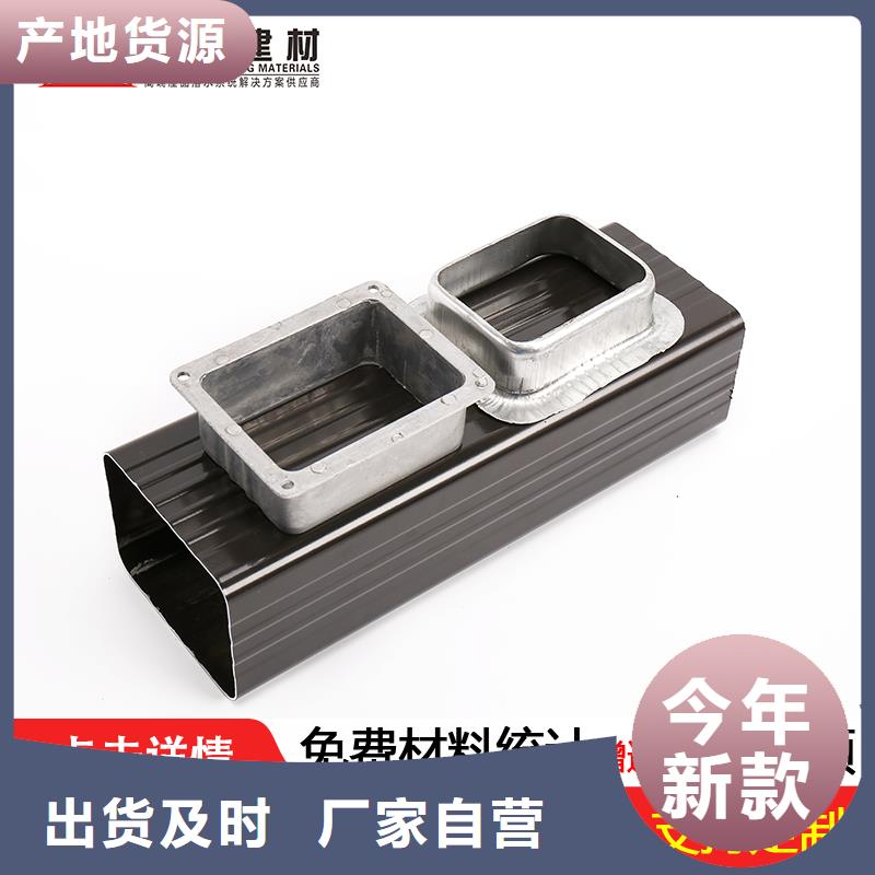 雨水管,铝合金垂花柱产地工厂