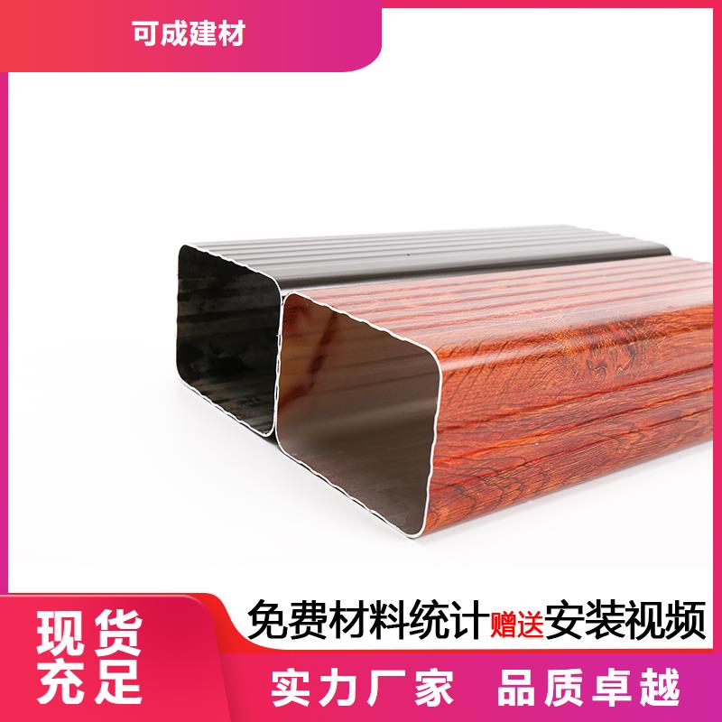 雨水管仿古建筑飞椽源头厂家