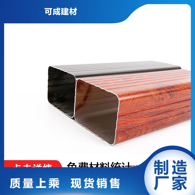 雨水管【生物甲酯燃料】设计制造销售服务一体