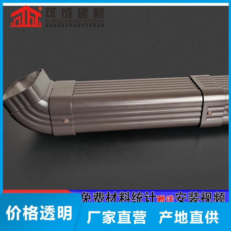 【雨水管【方椽】订购】