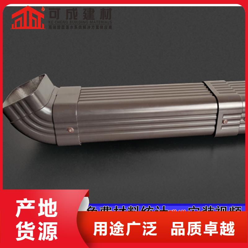 雨水管【环保节能生物燃油】诚信商家