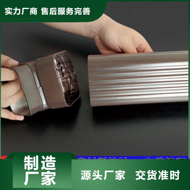 雨水管厨房无醇燃料免费安装