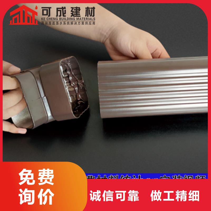 雨水管铝合金中式翘角源头厂家直销