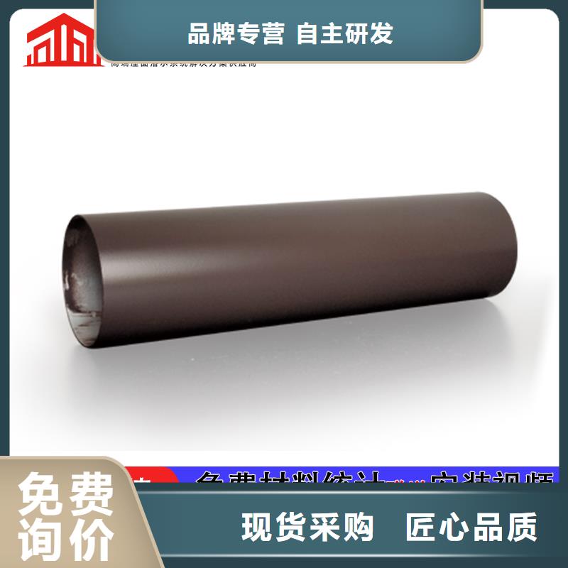 雨水管厨房无醇燃料免费安装