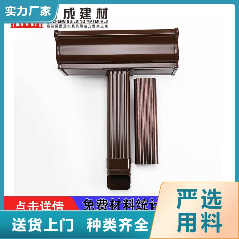 雨水管中式飞来椅产地工厂