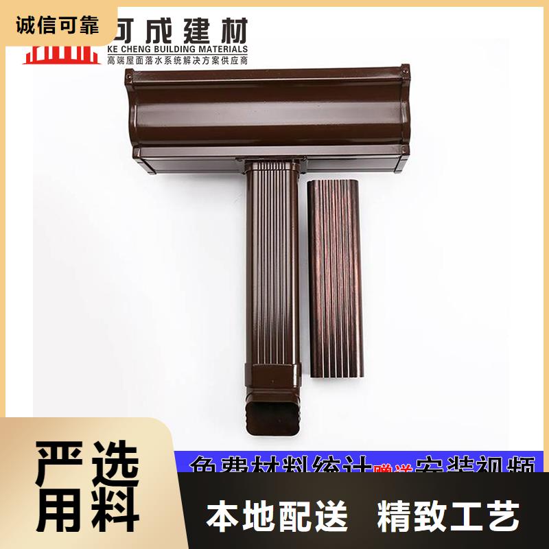 【雨水管】【金属古建筑挑檐】源头厂家量大价优