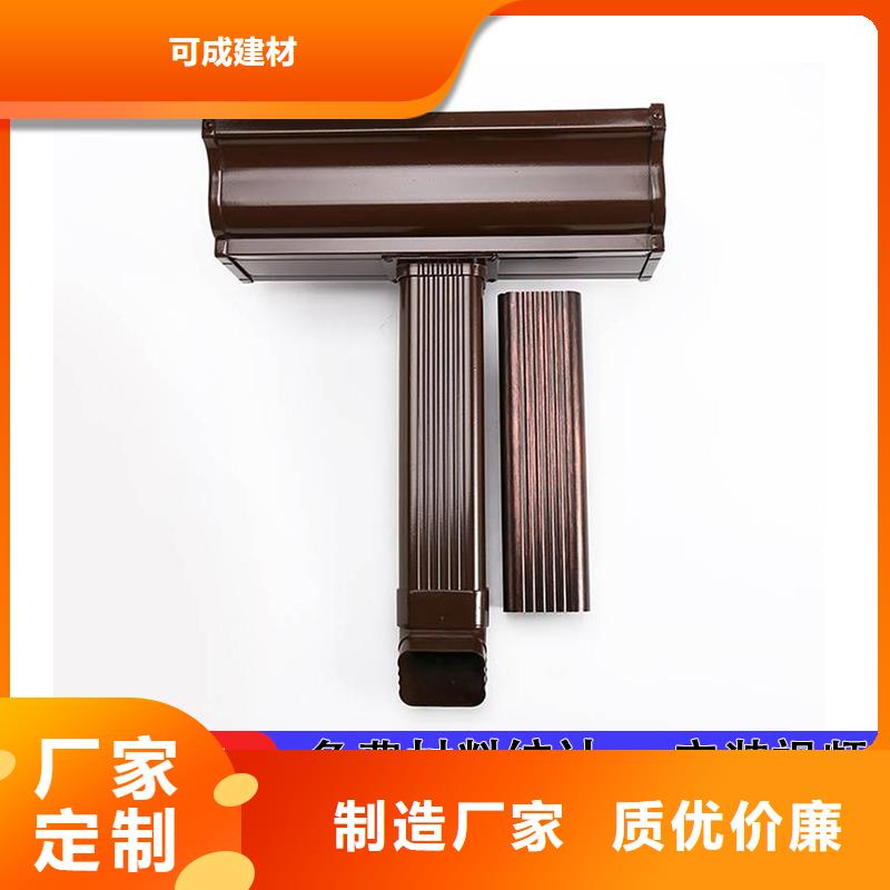 雨水管铝合金方椽质量上乘