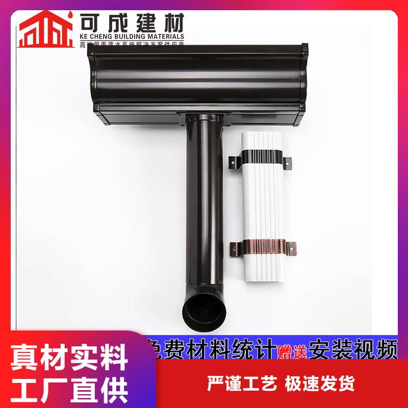 雨水管【方形雨水管】厂家直销直供