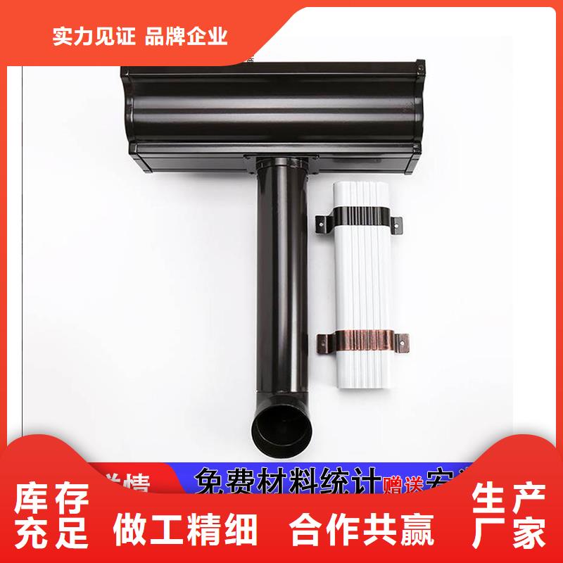雨水管仿古铝艺构件细节严格凸显品质