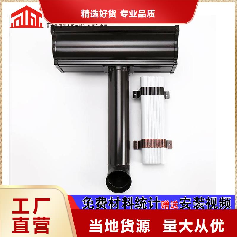 雨水管厨房无醇燃料准时交付