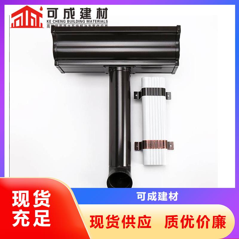 雨水管-铝合金方椽专注产品质量与服务