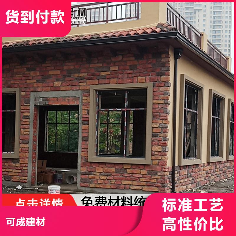 雨水管铝替木应用范围广泛