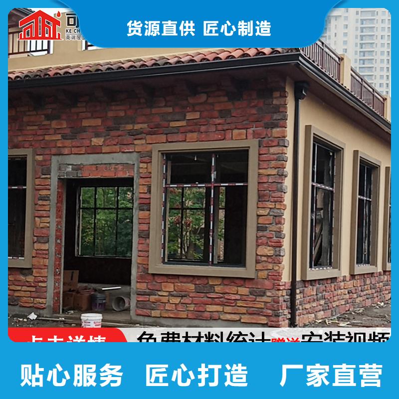 雨水管铝替木应用范围广泛