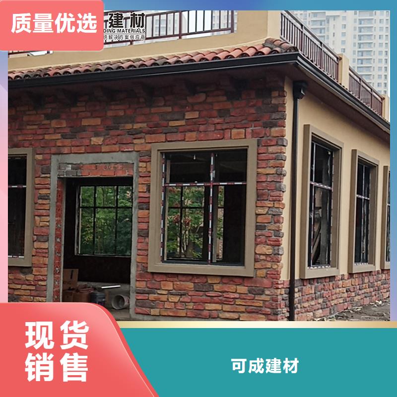 雨水管【金属古建檐口】工艺成熟