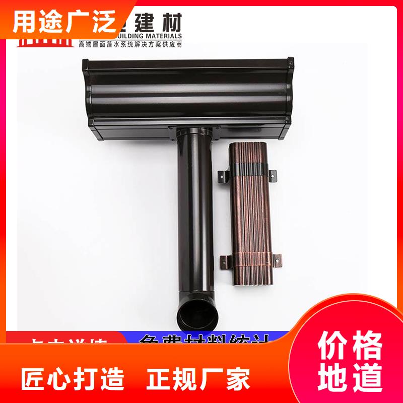 雨水管【古建筑挑檐】现货满足大量采购