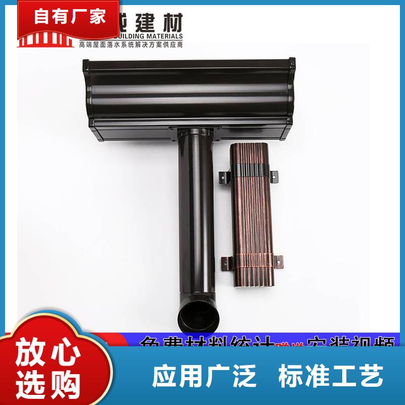 【雨水管【金属古建筑挑檐】用心做好细节】