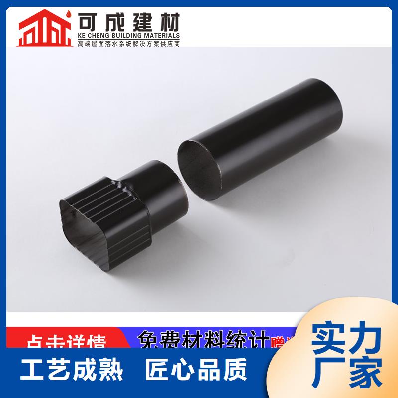 雨水管仿古铝艺构件细节严格凸显品质