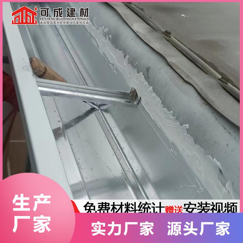 雨水管圆形雨水管供应采购