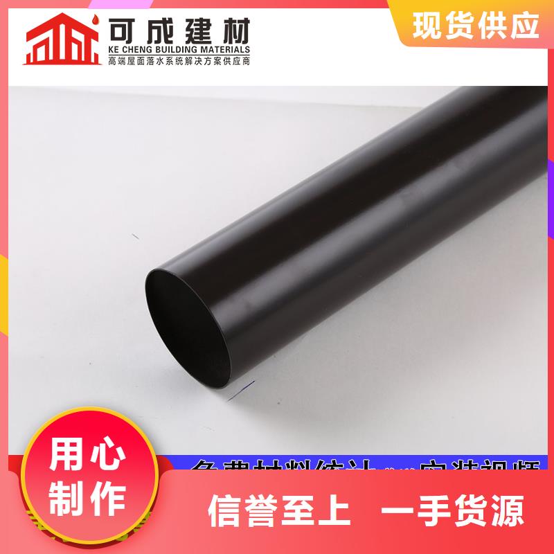 雨水管厨房无醇燃料免费安装