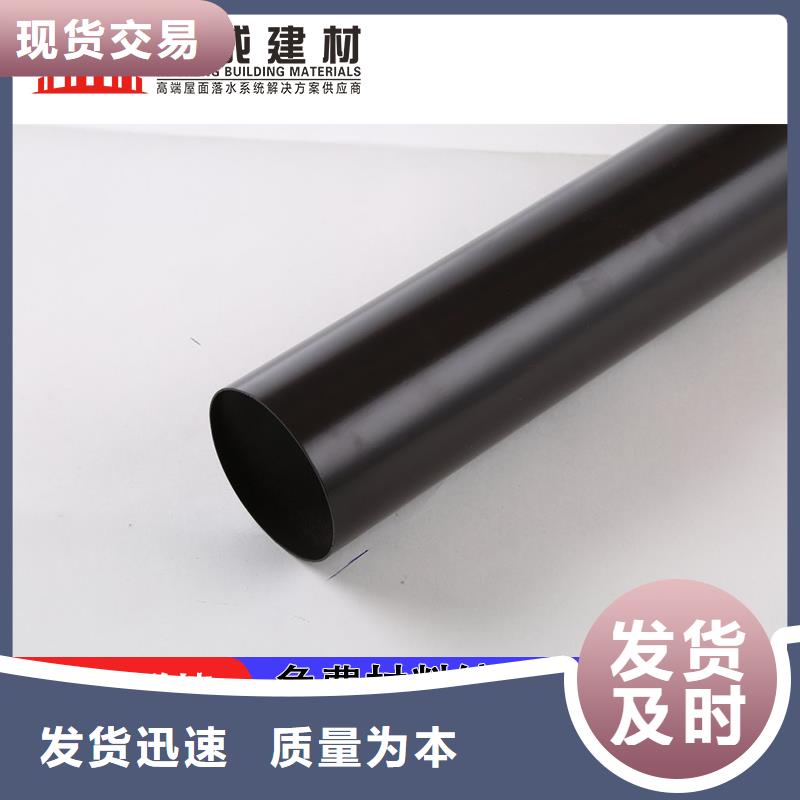雨水管厨房无醇燃料实力优品