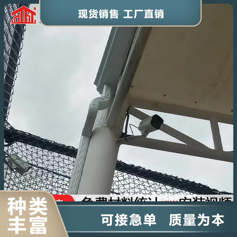 雨水管【方形雨水管】经验丰富品质可靠