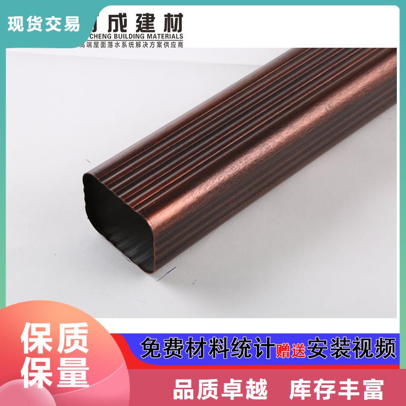 雨水管中式飞来椅款式新颖