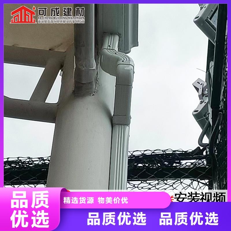 雨水管【镀锌板雨水管】一件也发货
