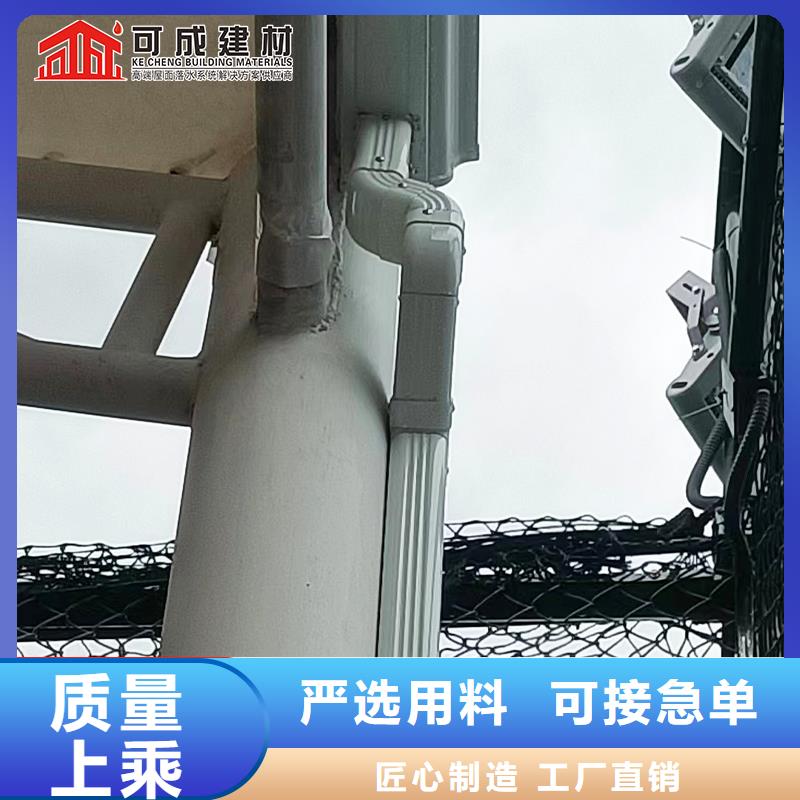 雨水管天沟售后服务完善