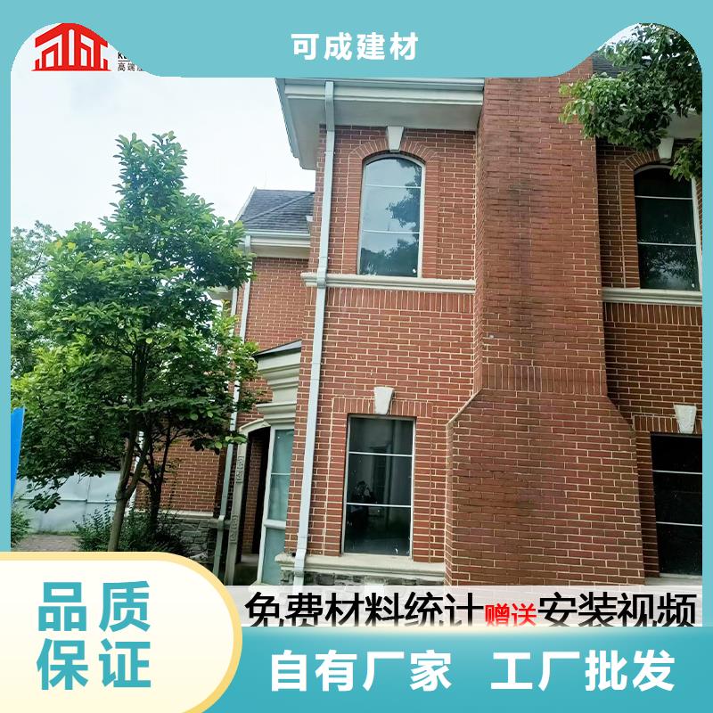 雨水管圆形雨水管供应采购