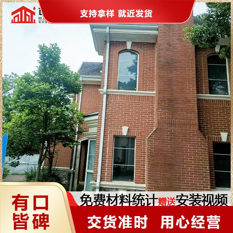 雨水管_落水管雨水管源头直供