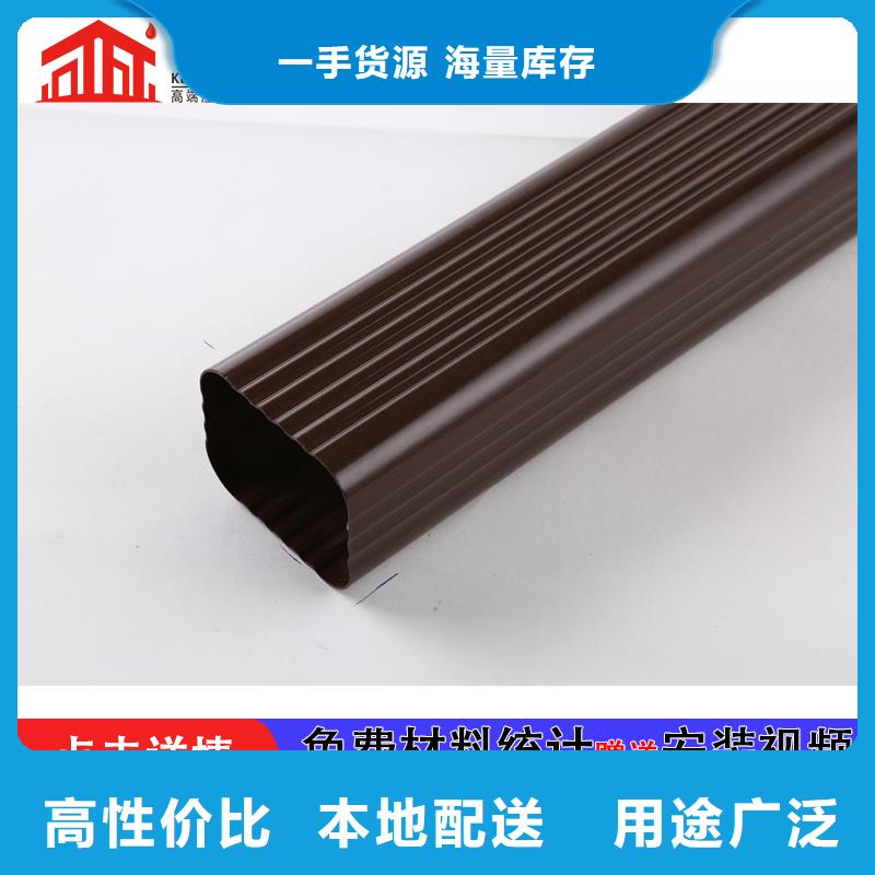 【雨水管成品天沟服务周到】