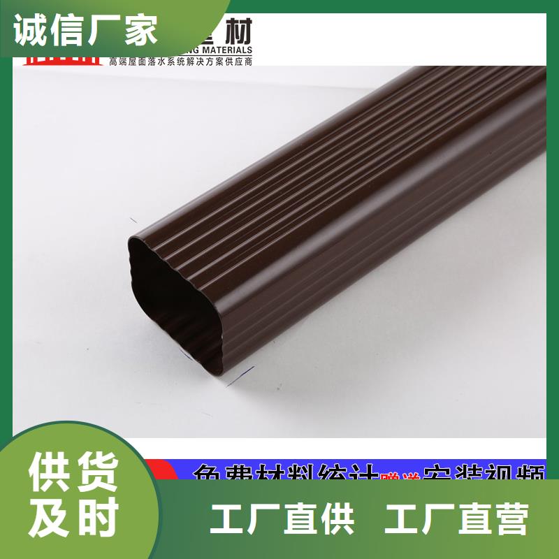 雨水管-无醇植物油燃应用范围广泛