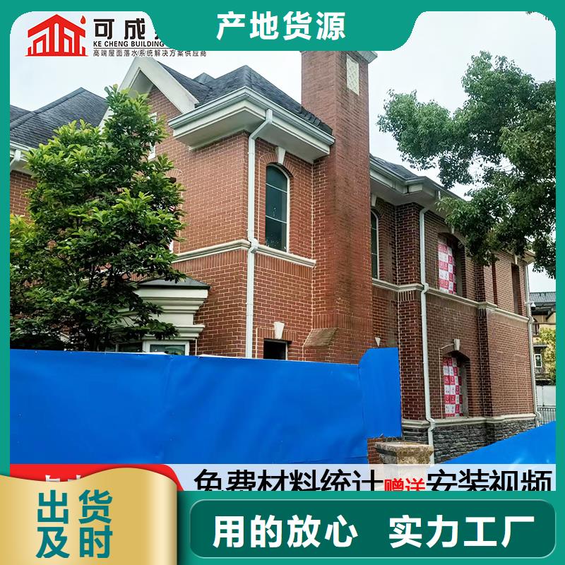 【雨水管】美人靠椅欢迎来电询价