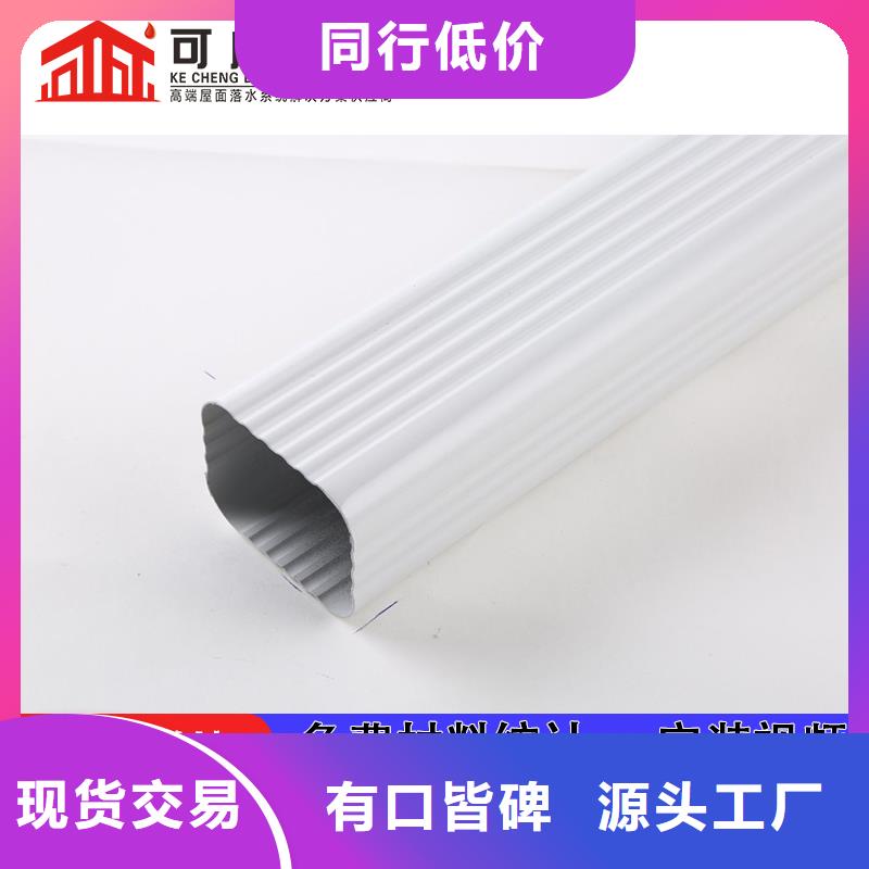雨水管厂房彩钢雨水管经销商