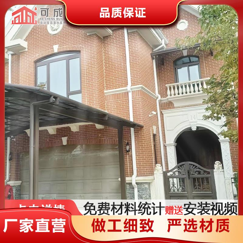 雨水管圆形雨水管供应采购