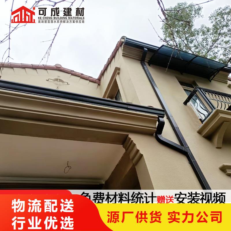 【雨水管】【仿古建筑飞椽】大量现货