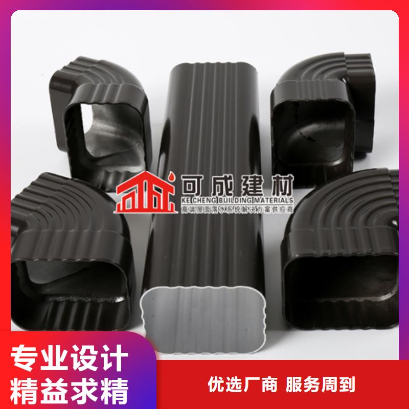 雨水管【金属古建房檐】N年大品牌