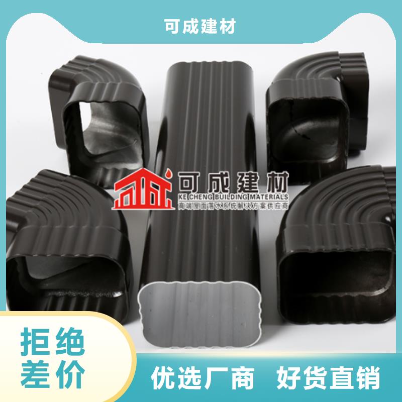 雨水管厨房无醇燃料准时交付