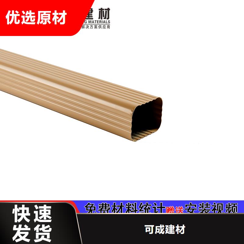 雨水管多年行业经验