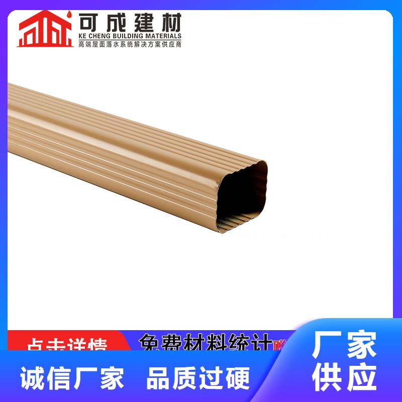 雨水管金属古建筑挑檐量大从优