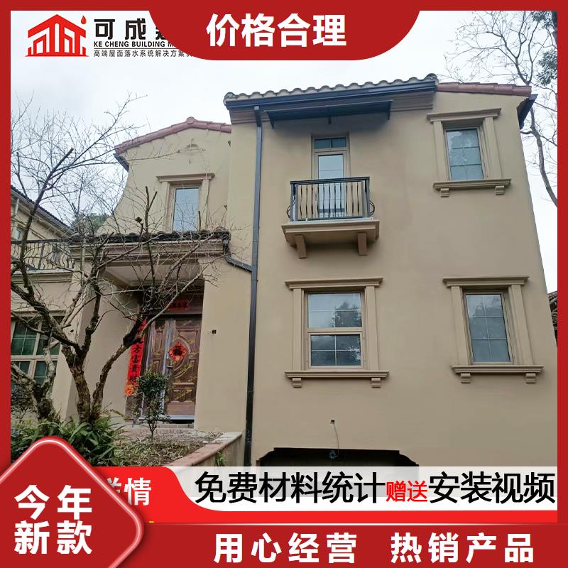 雨水管_镀锌板雨水管支持定制