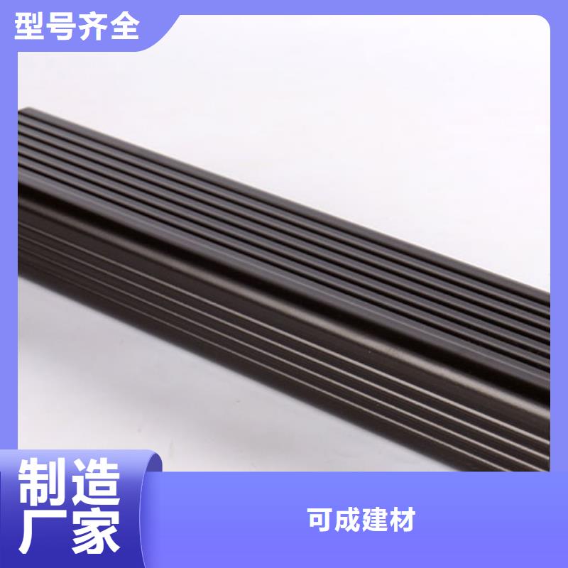 【雨水管镀锌板雨水管每个细节都严格把关】